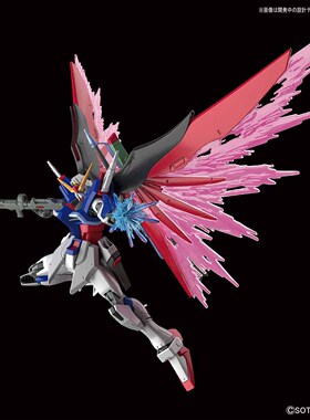 现货万代hg hgce 1新生光翼拼装模型