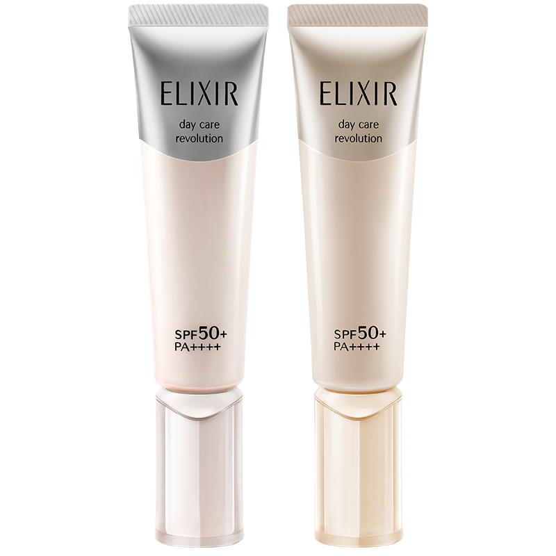 日本怡丽丝尔防晒霜女男遮瑕美白隐形毛孔控油隔离隔离