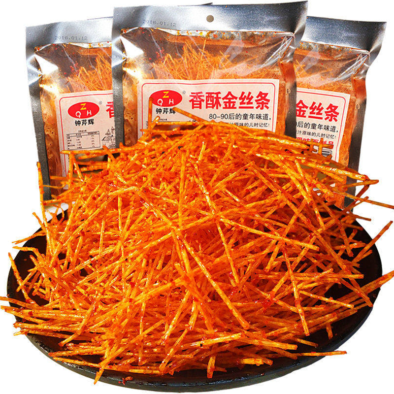 辣条细丝儿时一毛一片小包包装混装孕妇能吃面筋制品