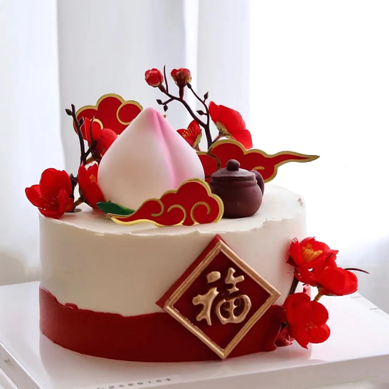 福字翻糖巧克力硅胶模具祝寿贺寿老寿星生日蛋糕装饰节日装扮用品