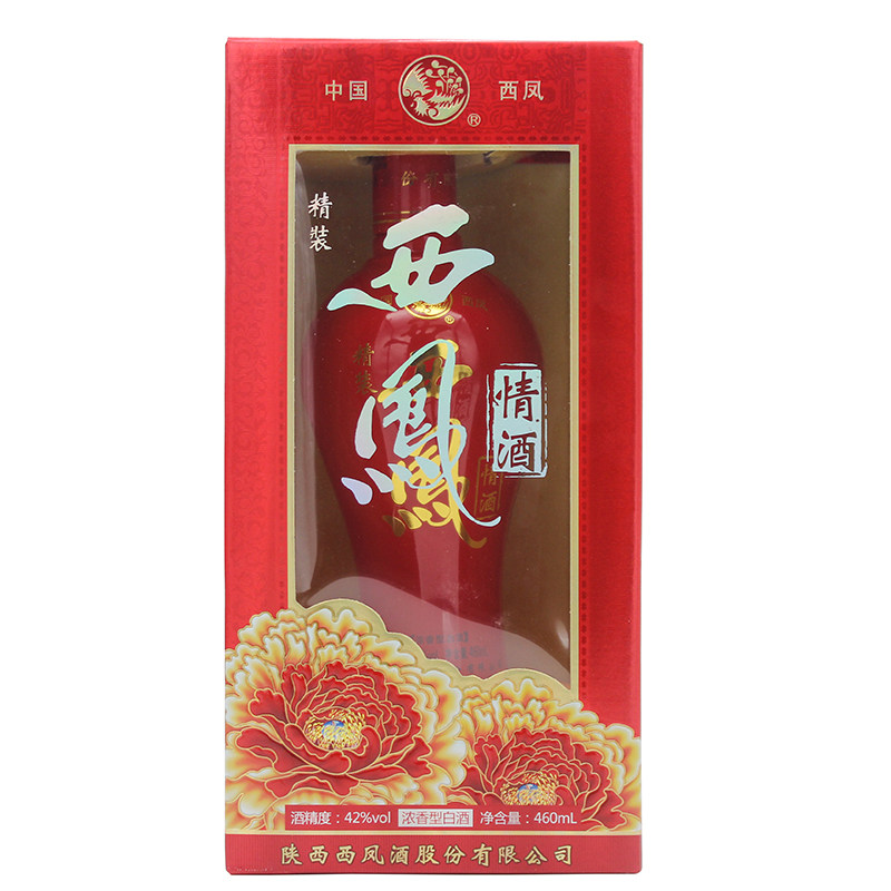 陕西西凤酒 情酒 礼品盒装浓香型白酒 42度460ml*4瓶精装婚礼用酒