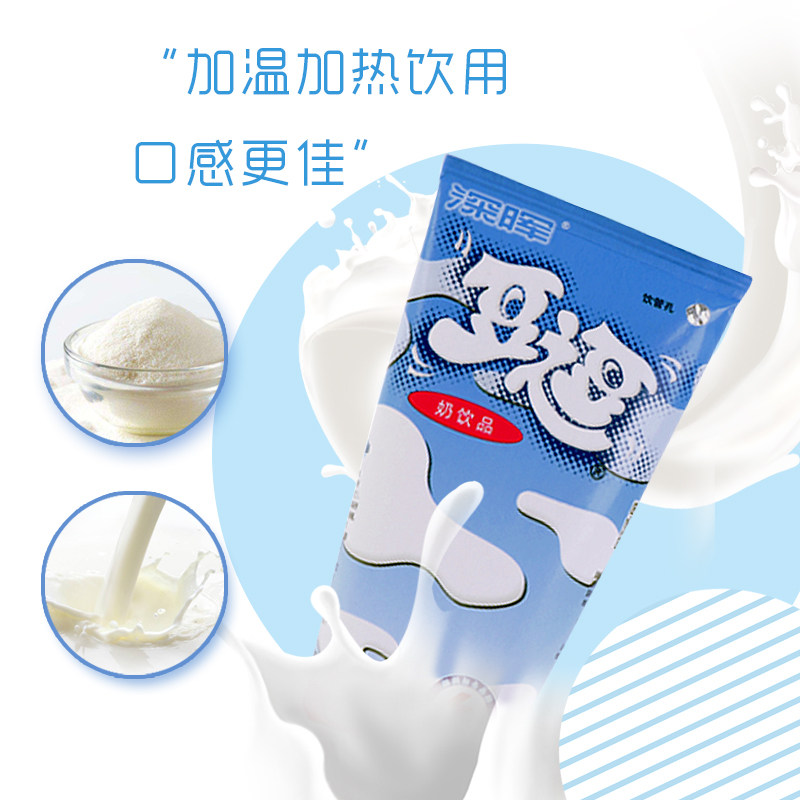 深晖豆逗学生早餐整箱200ml16盒酸牛奶逗逗乳酸酸奶