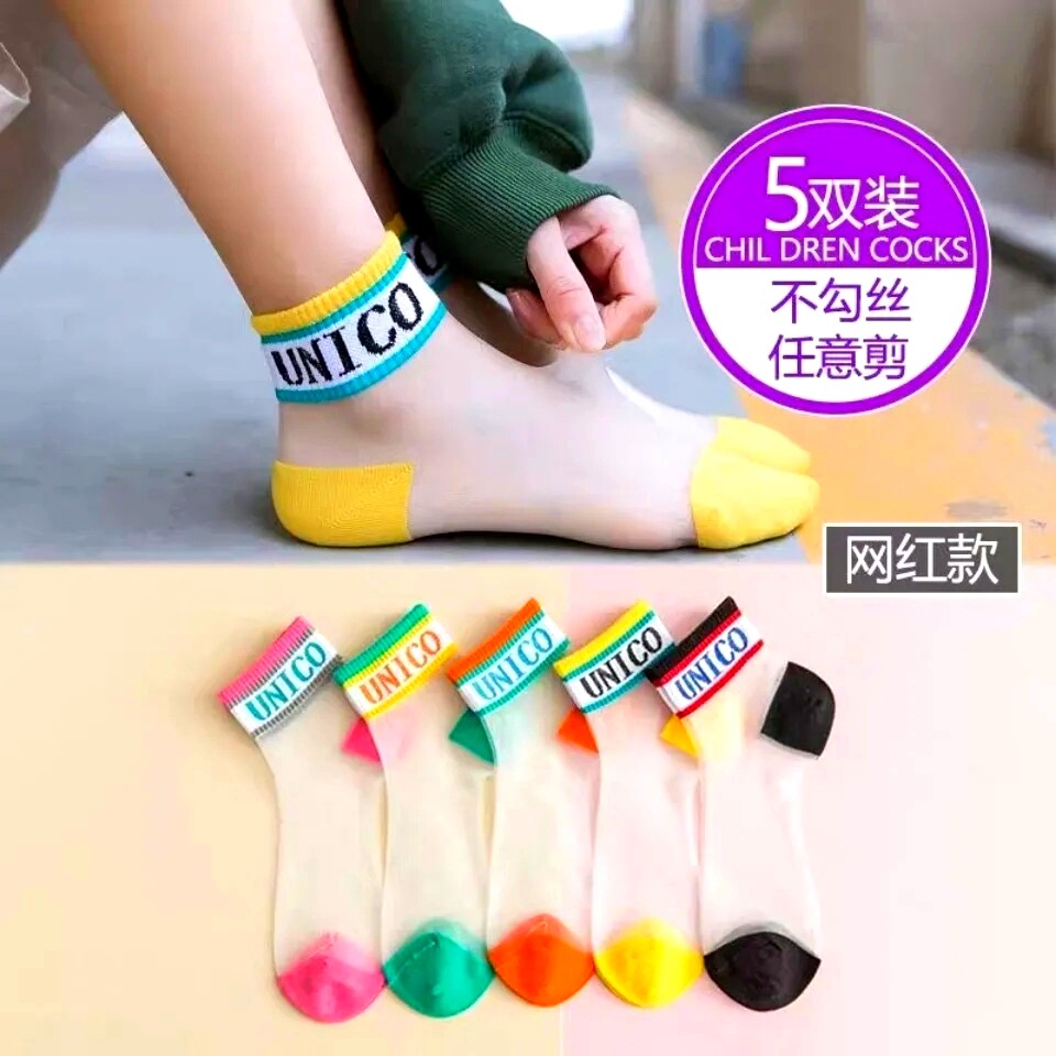 5双10双冰丝水晶水晶花花边字母袜子女玻璃玻璃丝中筒袜