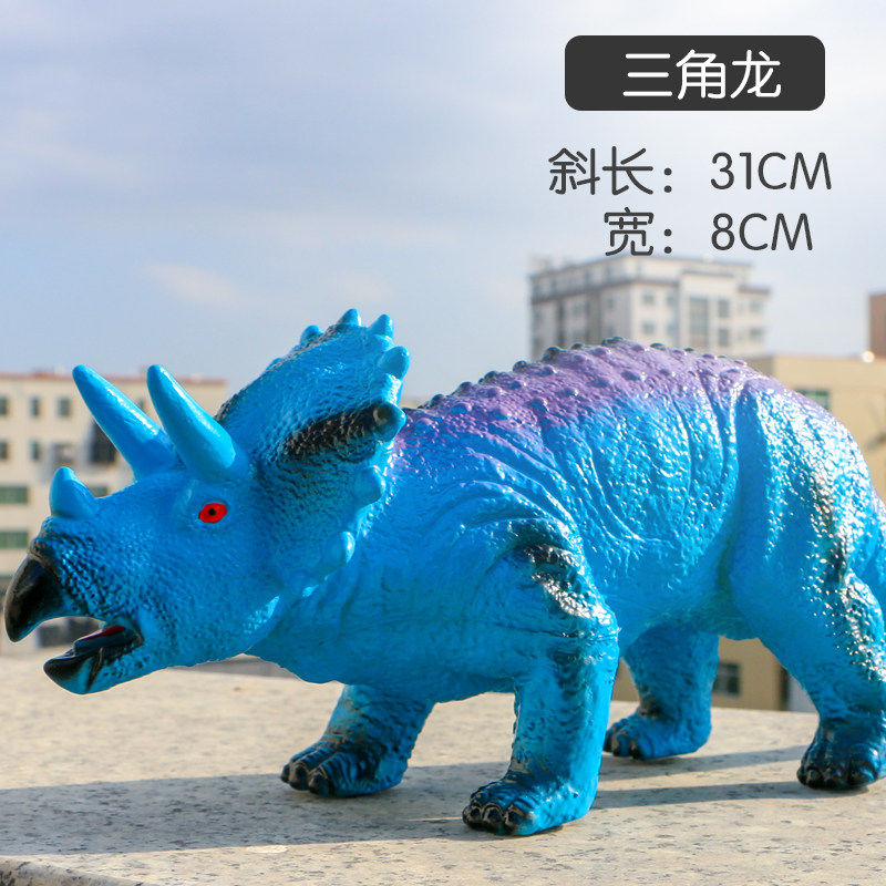 软胶孔龙仿真恐龙模型男孩动物玩具二童儿童仿真