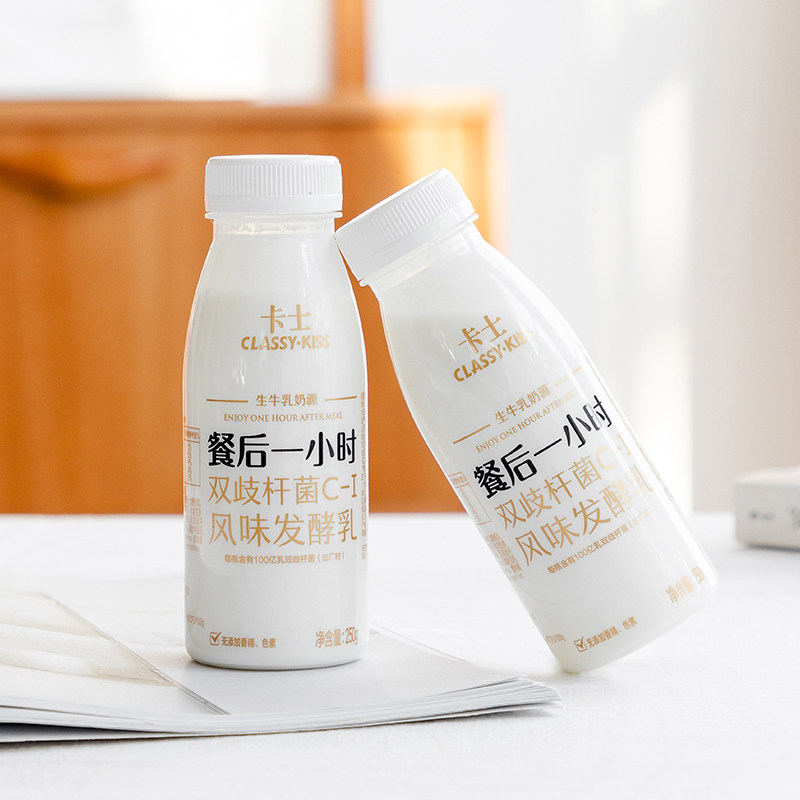 卡士酸奶餐后一小时33g鲜酪低温120g风味发酵酸奶