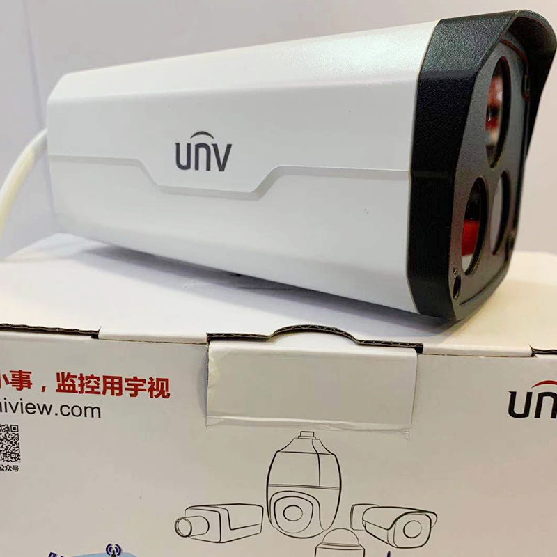 宇视监控摄像头ipc232lir3f200万h265高清室外网络红外网络摄像机