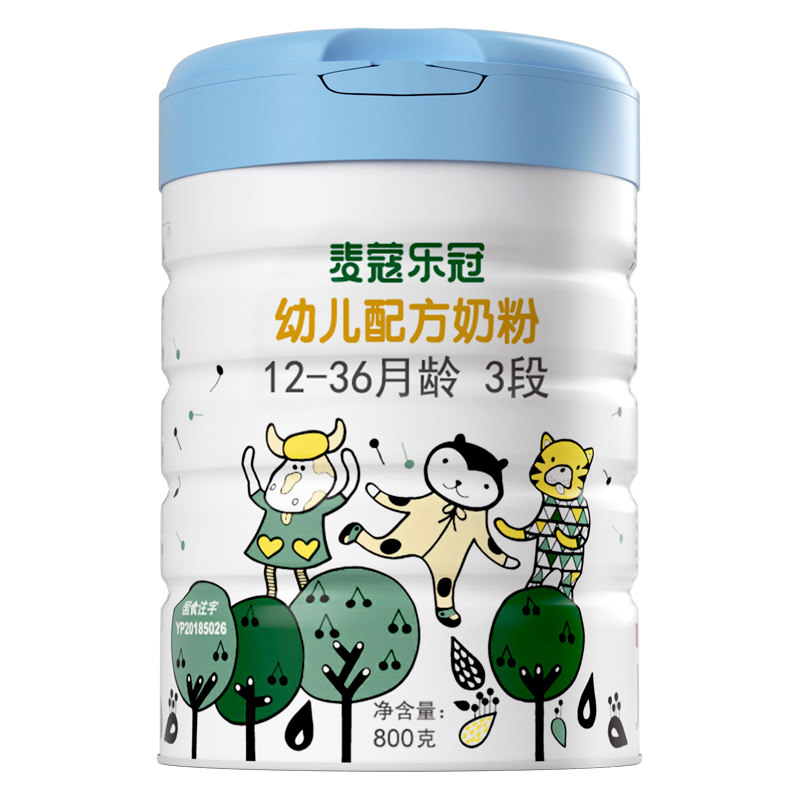 官方授权麦蔻乐冠3段婴幼儿配方牛奶奶粉800g婴幼儿牛奶粉