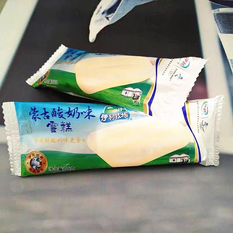 伊利牧场蒙古酸奶口味网红雪糕冷饮冰激凌冰淇淋冰棒冰棍