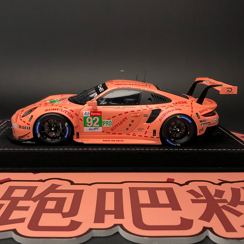 spark1保时捷rsr粉猪勒芒赛车超跑汽车模型成人收藏车模