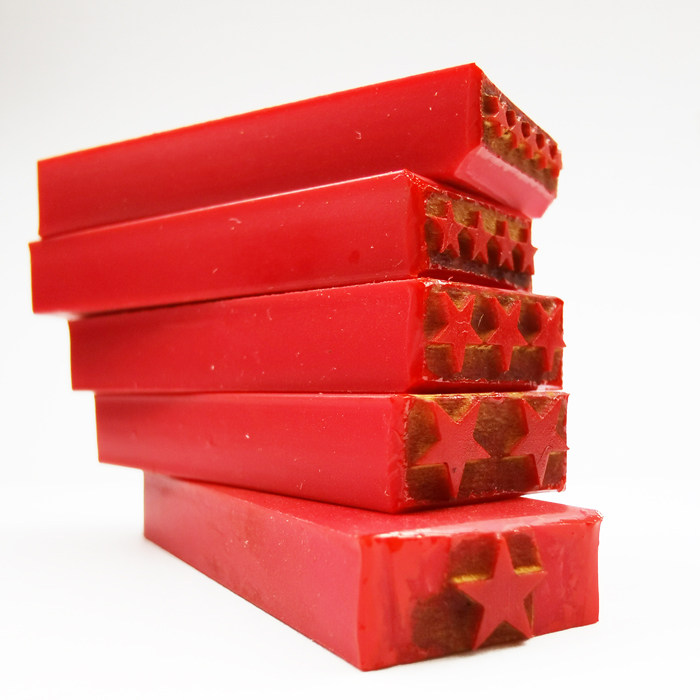 五角星印章幼儿园小星星素质报告册章优良良好及格私章