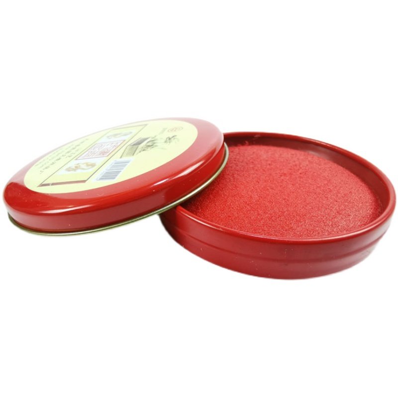 印泥印台红色蓝色黑色速干印章印尼按手印油印油