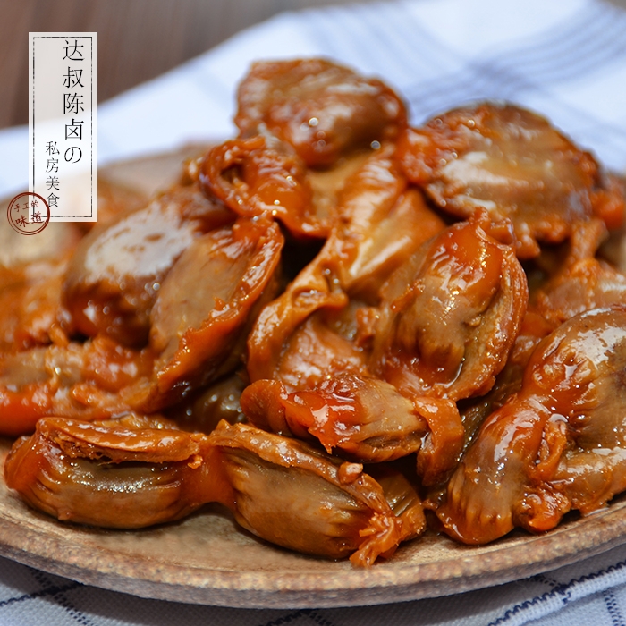 建议中老年人:少吃香蕉,多吃这种高钾食物,含钾量是香蕉12倍、番茄17倍!-678卡盟 建议中老年人:少吃香蕉,多吃这种高钾食物,含钾量是香蕉12倍、番茄17倍!-678卡盟