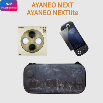 AYANEO NEXT lite 4500U/4800U ເຄື່ອງຫຼິ້ນເກມມືຖື 7 ນິ້ວ WIN3A masterpiece PC