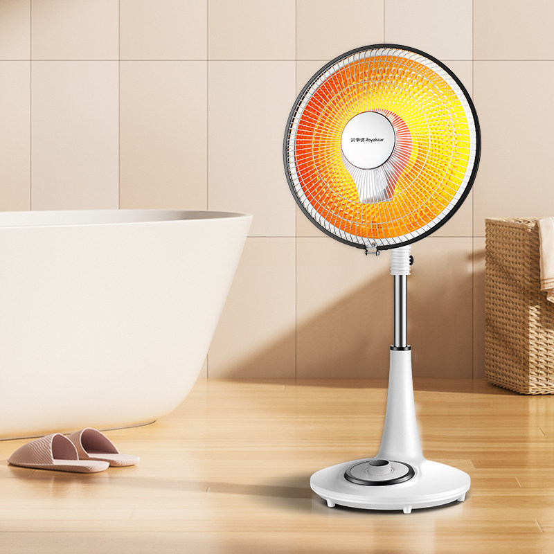 荣事达小太阳取暖器家用节能省电立式小烤火炉烤火暖风机