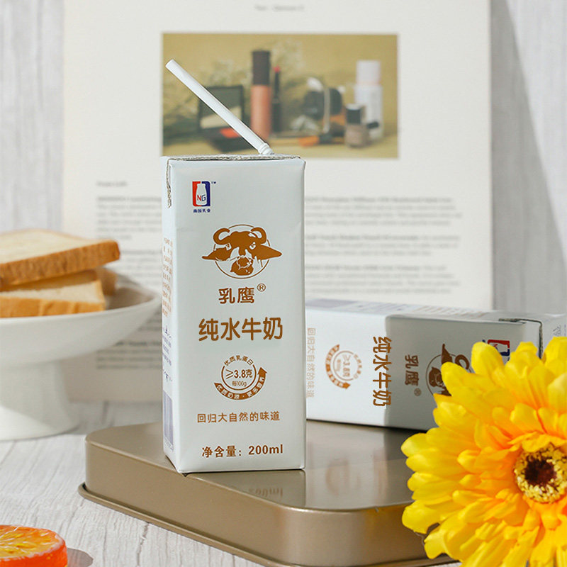 南国乳业水牛奶纯水牛奶38g纯奶