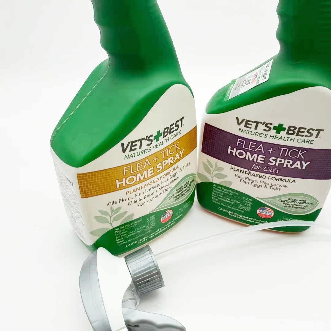 vetsbest美国绿十字猫咪犬用驱虫喷雾跳蚤植物猫