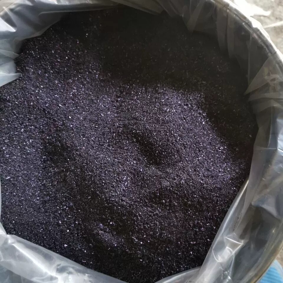 水产高铁酸钾粉剂鱼塘鱼缸杀菌调水净水改底鱼缸净水剂