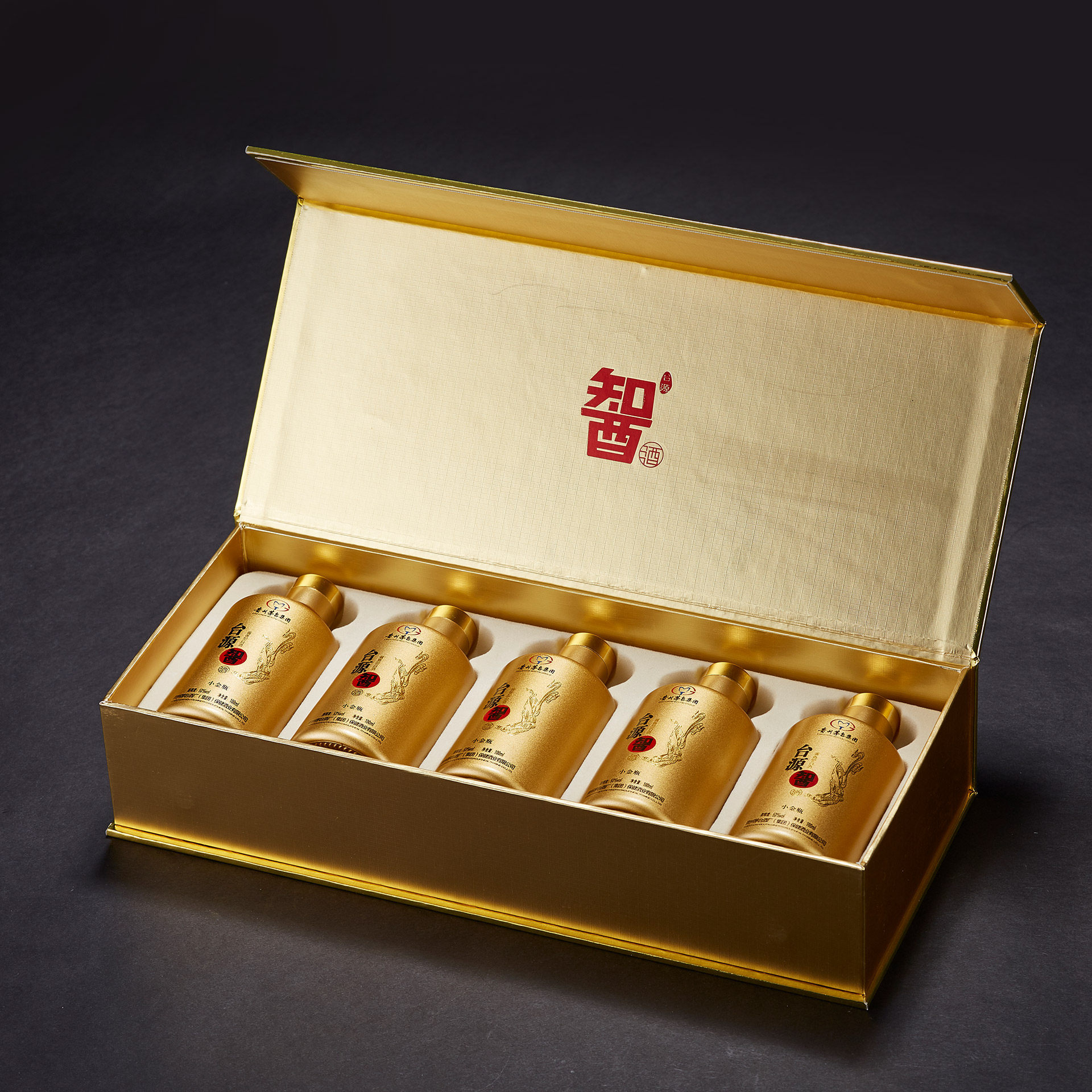 台源智酒小金瓶53度酱香型白酒100mlx10盒整箱礼盒装纯粮食固态