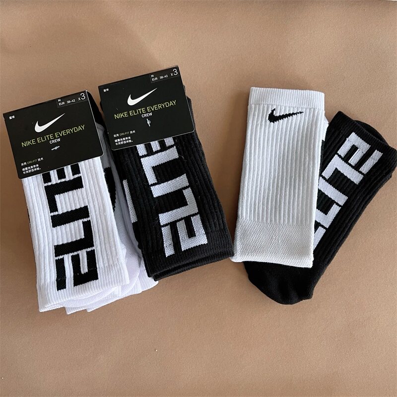 nike精英篮球袜男女耐克高筒毛巾袜子加厚吸汗篮球袜