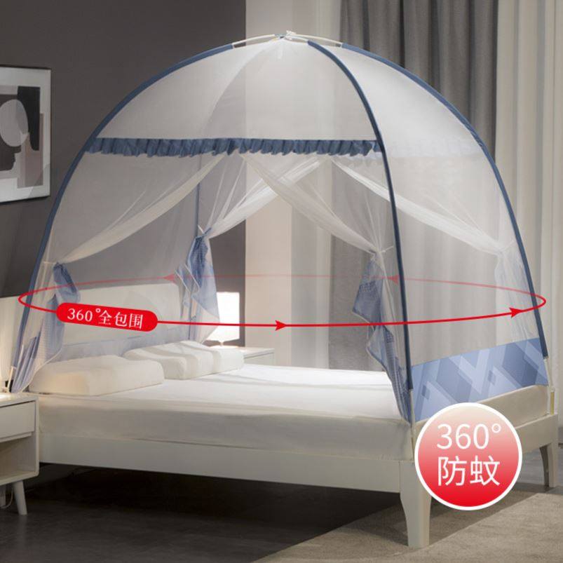 新型蚊帐可折叠空调蒙古包可以风扇360度防蚊夏天蚊帐