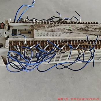 ສອບຖາມກ່ອນປະມູນ: Hechuan PLC TX3U-80MR