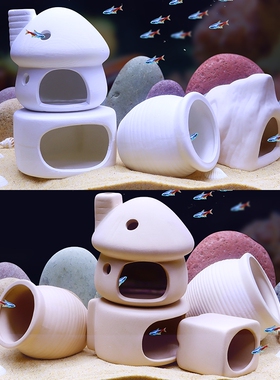 陶罐躲避屋造景迷你鹦鹉慈鲷罐鱼缸