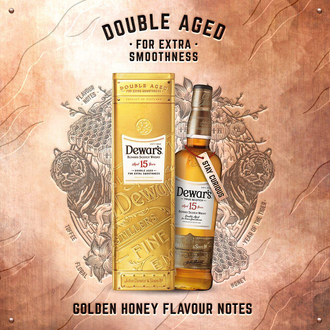 帝王15年dewars15yo调配苏格兰威士忌进口行货粮仓威士忌