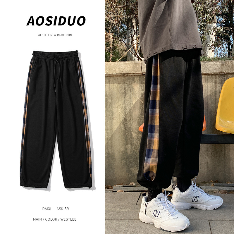 格子裤子男夏季潮牌百搭休闲裤韩版潮流束脚裤ins港风阔腿运动裤