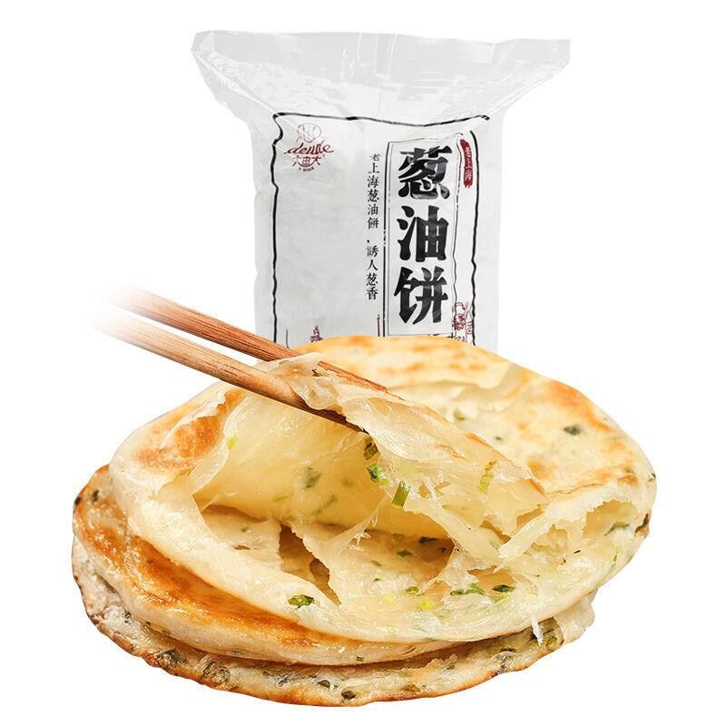 上海油饼正宗香煎薄饼手抓饼油酥饼半成品早上煎饼