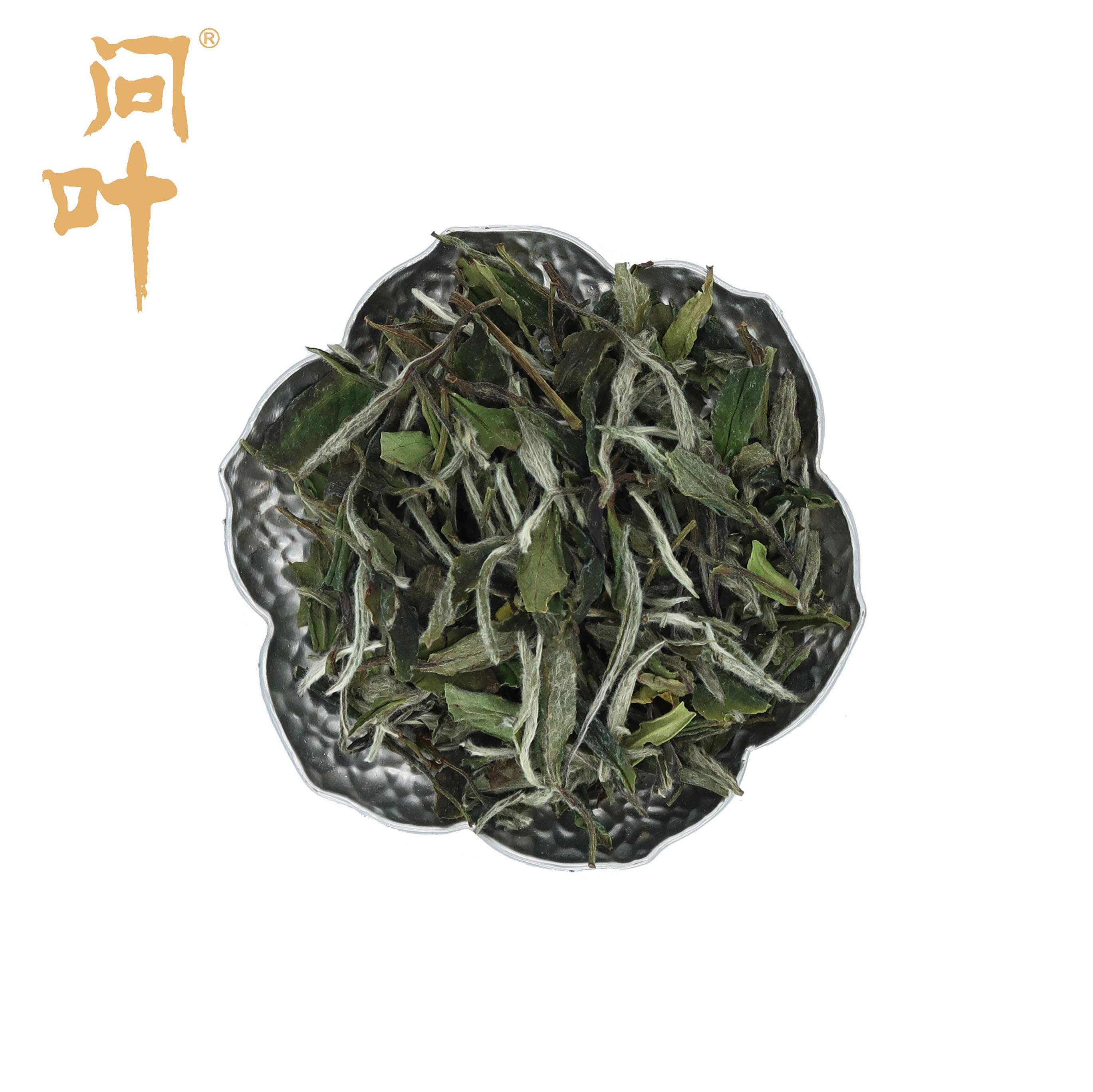 问叶福鼎白茶绿雪芽2020年一级白牡丹高山白茶新收藏白牡丹