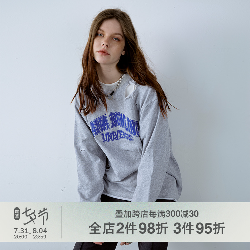 AHHH 22SS 夏季新款破边灰色长款卫衣青少年流行套头字母印花长袖