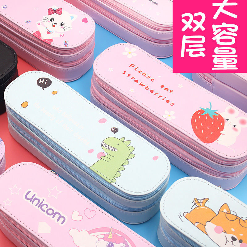笔袋网红大容量小学初中生双层文具盒男生女孩韩版笔袋