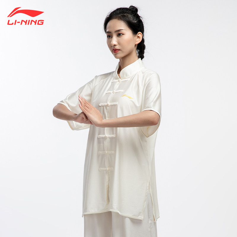 李宁太极服男太极拳练功服女夏季短袖武术服装太极服