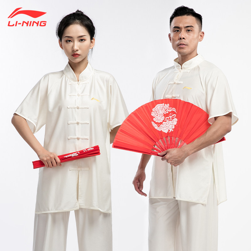 李宁太极服男太极拳练功服女夏季短袖武术服装太极服