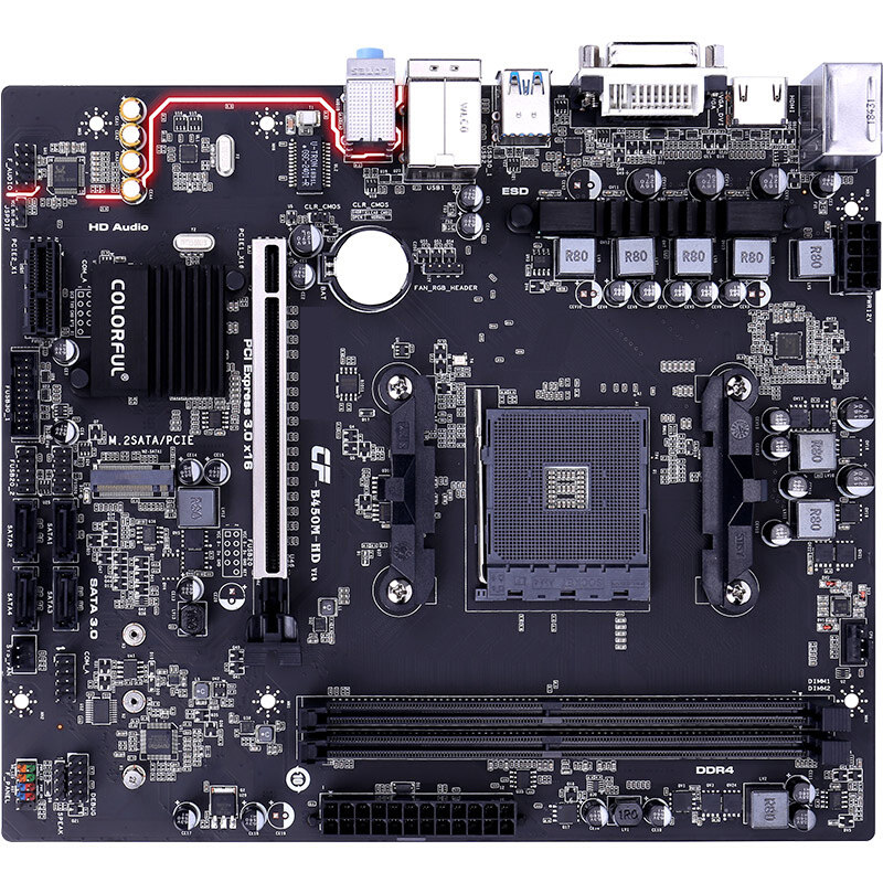 5800x机电脑主板支持锐龙5600xx5705600g台式b550七彩虹