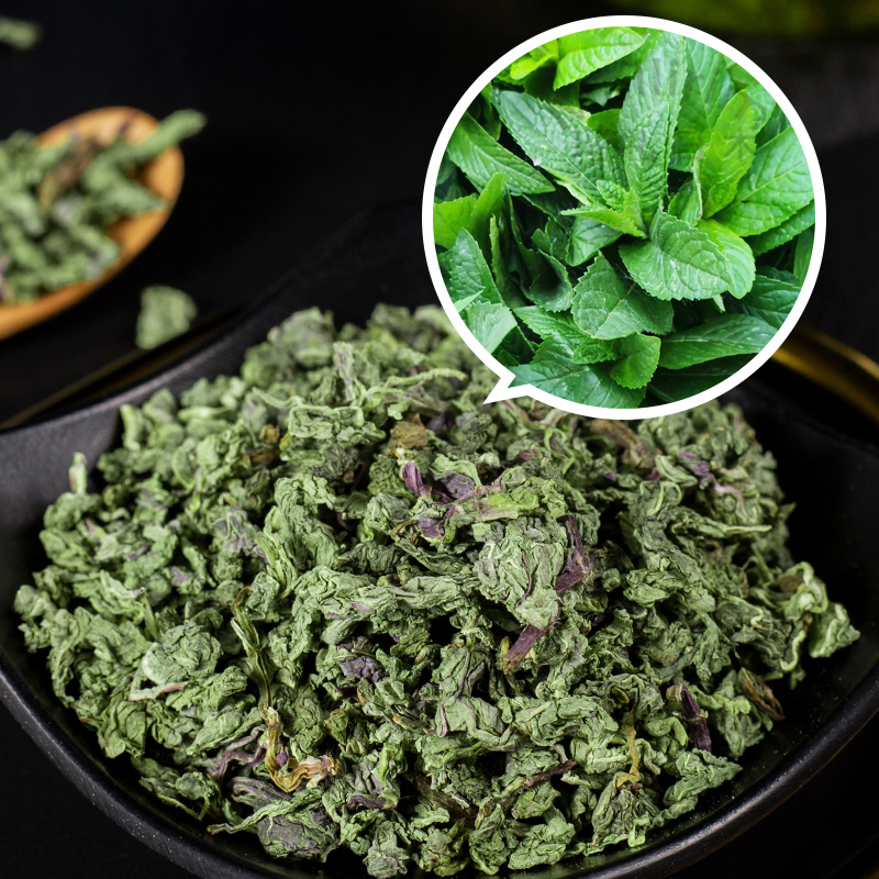 薄荷新疆叶尔羌代用zarapshan茎叶100克罐装冲泡泡茶代用