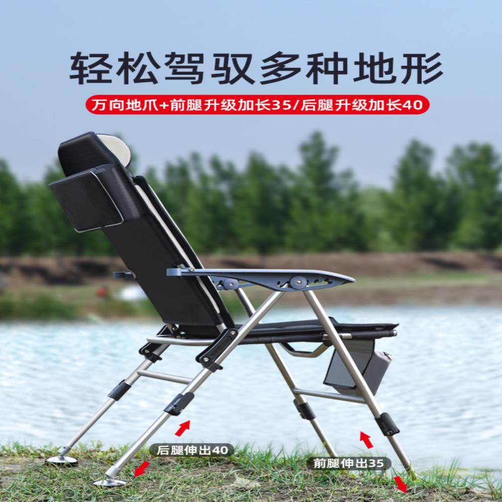 弘日钓椅折叠多功能配件全地形y欧式轻便靠背可躺加厚便携钓鱼椅