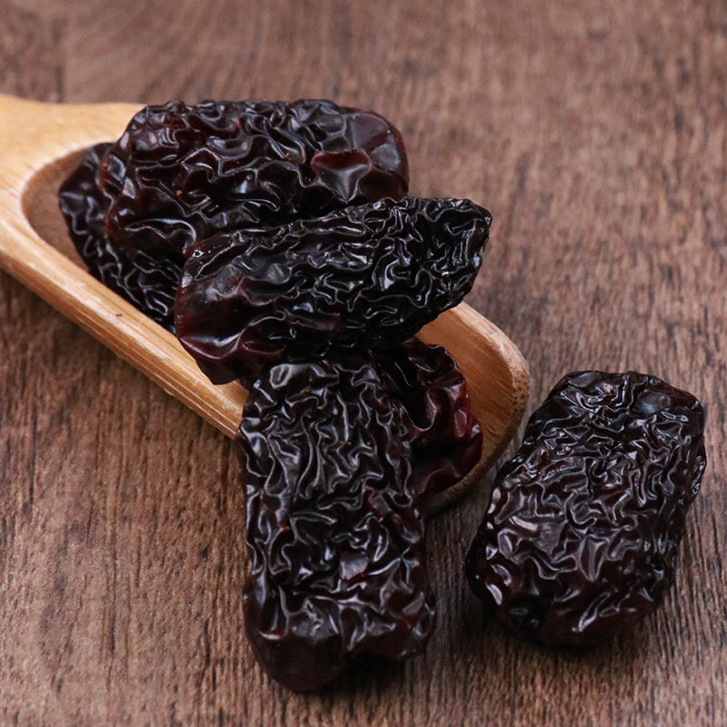 黑枣250g克非特级纯大乌枣干吃即食药用泡酒枣