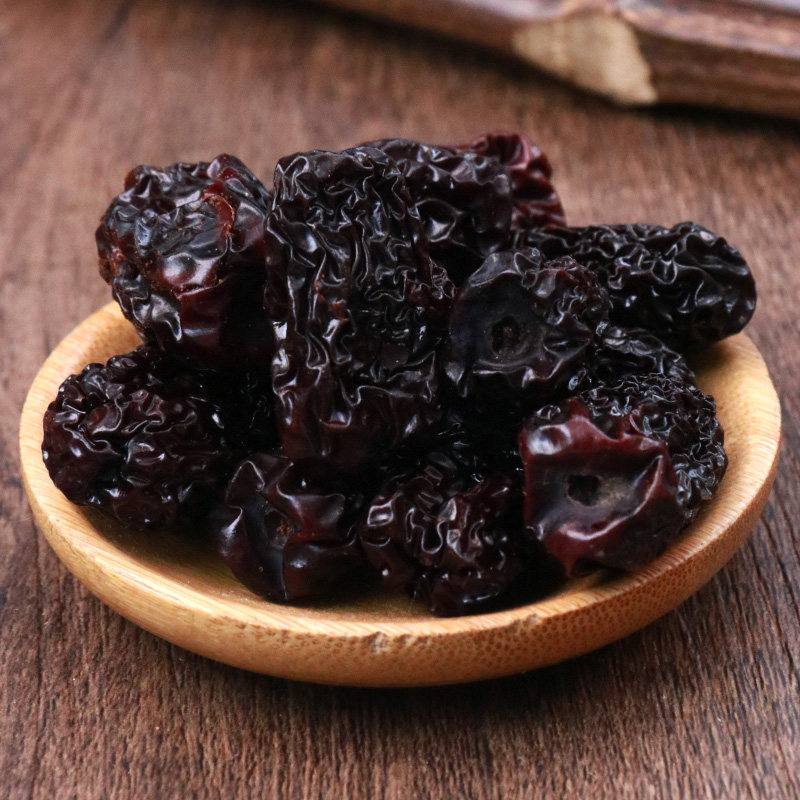 黑枣250g克非特级纯大乌枣干吃即食药用泡酒枣