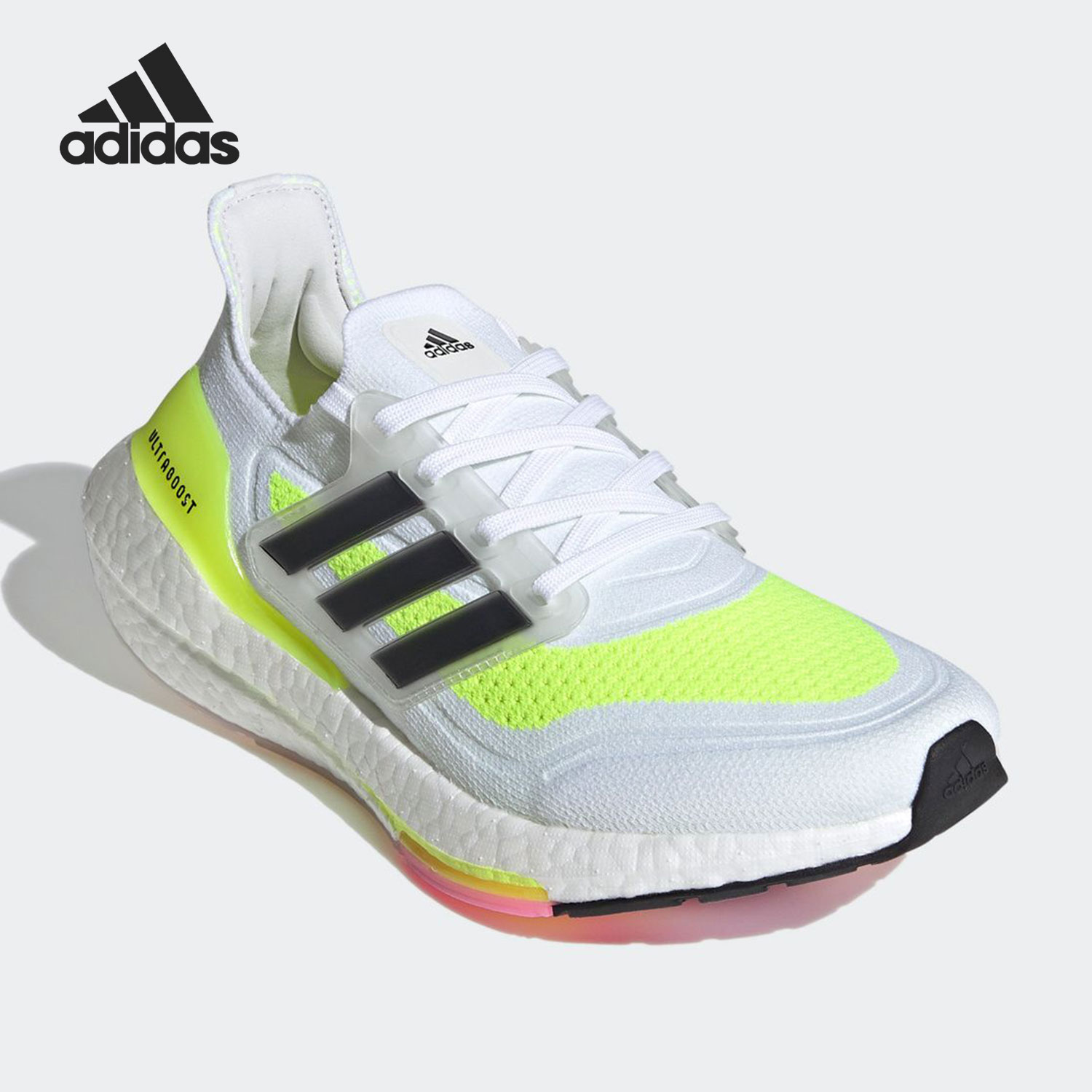 adidas阿迪达斯正品2021新款ultraboost女子减震跑步fy0401跑步鞋