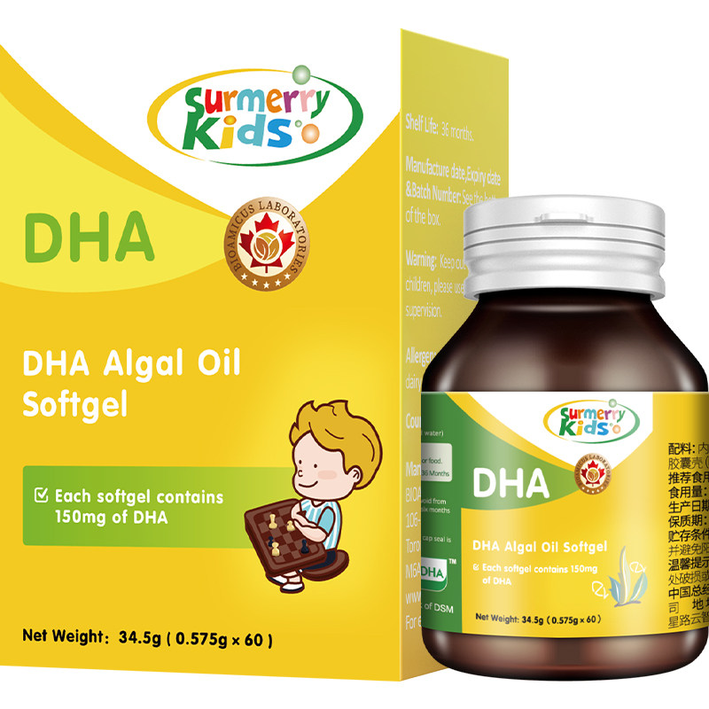 【安琪纽特】婴幼儿dha藻油软胶囊