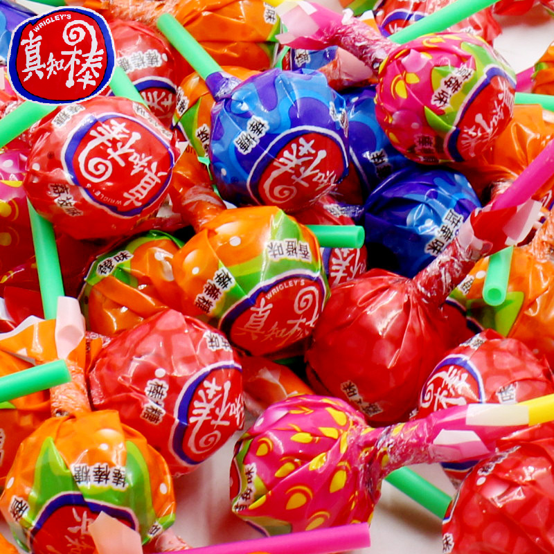 真知棒棒棒糖儿童糖果荔枝苹果味袋装水果糖小零食一大整桶装批发