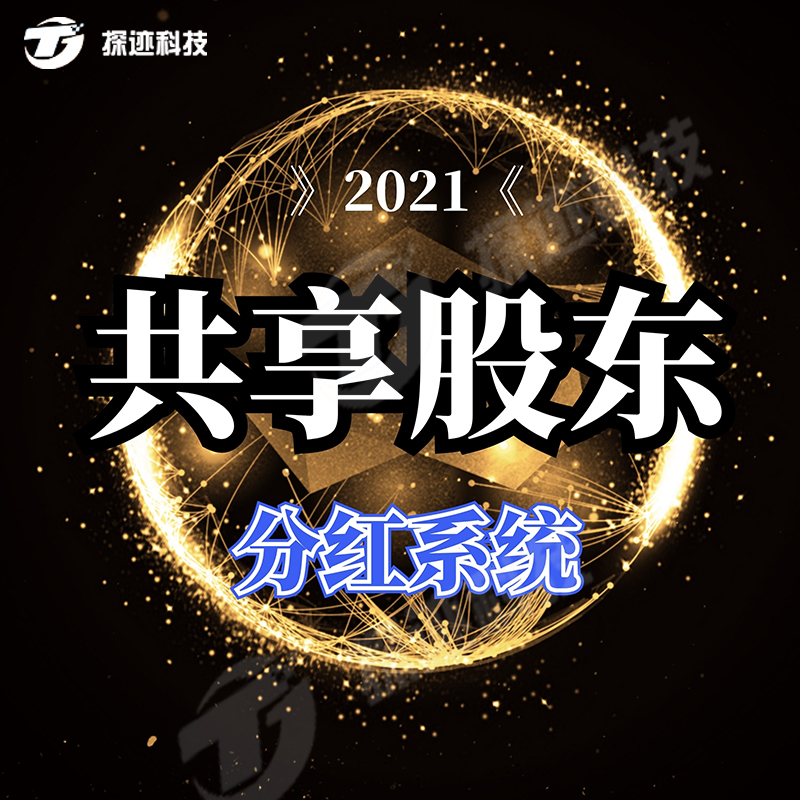 券老婆优惠_餐饮优惠券图片素材_领券优惠