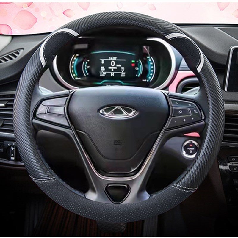 奇瑞小蚂蚁eq1新能源电动车专用方向盘套女可爱四季夏季方向盘套