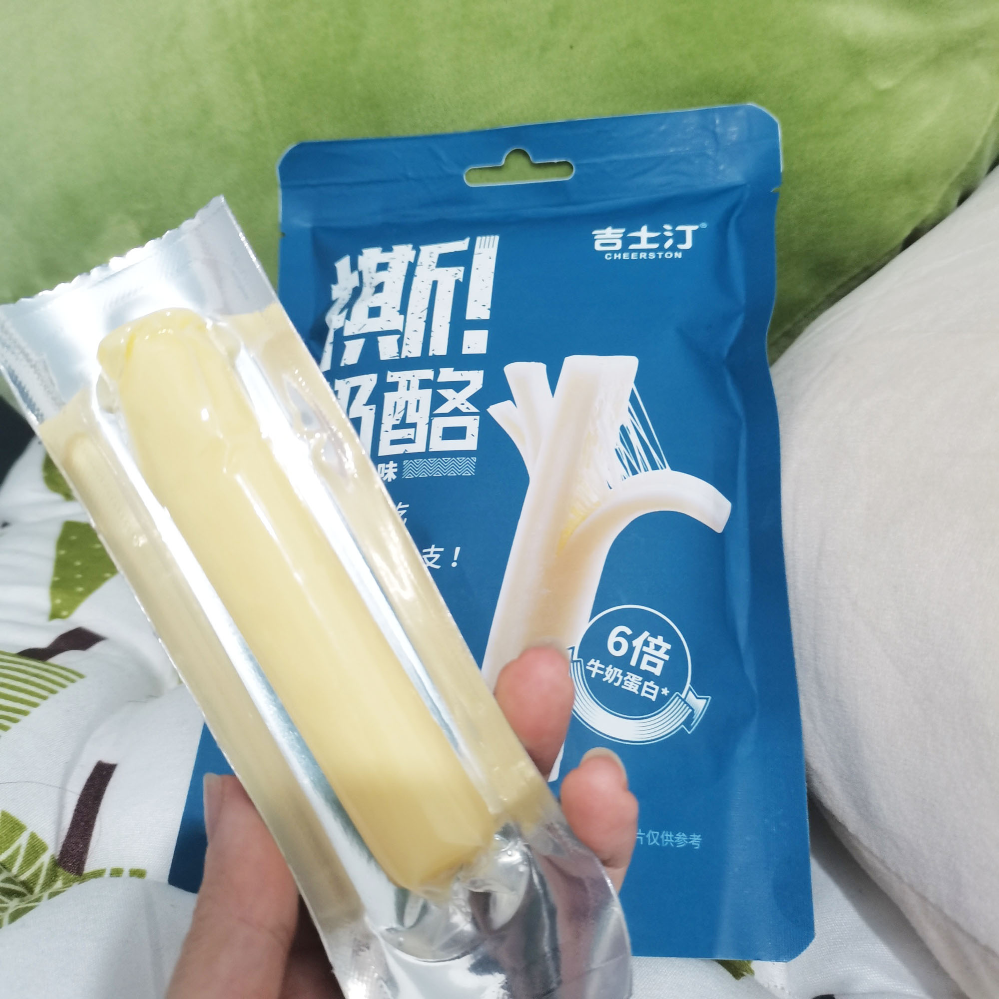 吉士奶酪丁手撕汀手棒代餐乳酪棒吉汀芝切片再制奶酪
