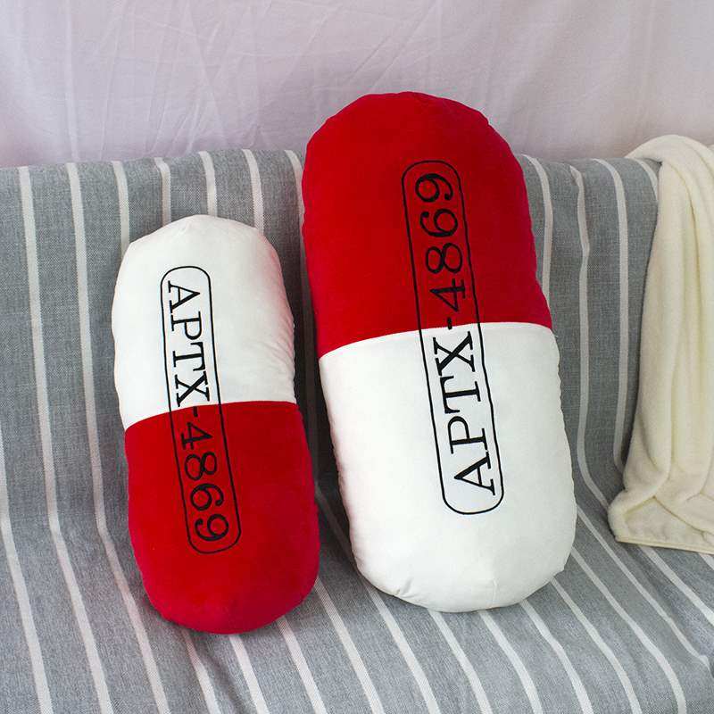 正品二次元卡通动漫侦探柯南aptx4869变身药丸抱枕毛绒布艺类玩具