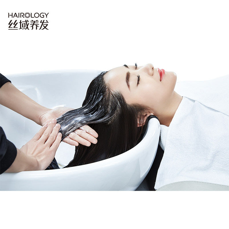 spa护理套餐单次调养五矿樱花头皮养发丝域美发