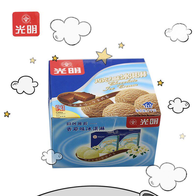 4盒光明加仑冰淇淋1kg香草巧克力冰激凌雪糕上海手机保护套