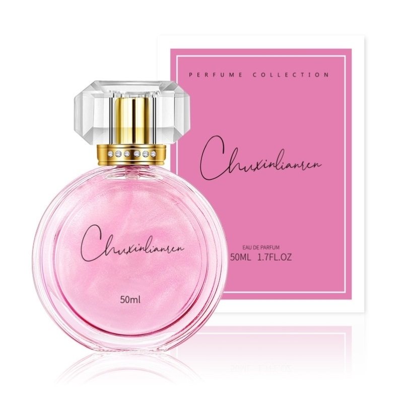 易汇迪奥亚菲魅惑霓裳系列香水珍贵奢华香氛幻彩流金女士香水赞