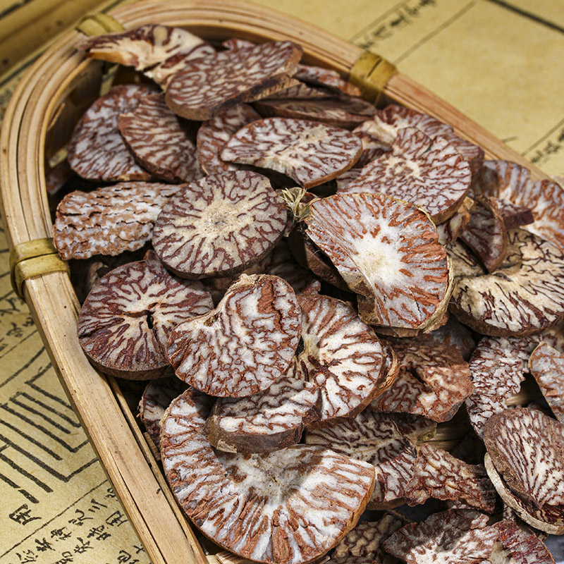 槟榔香料卤料50g散装片中中药材干货小份份量其他药食同源食品